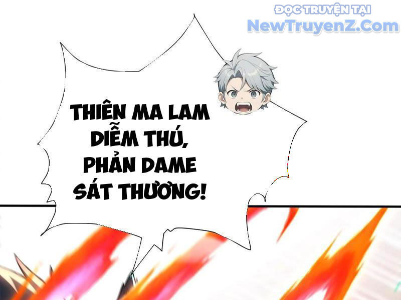 Đệ Nhất Ngự Thú Sư