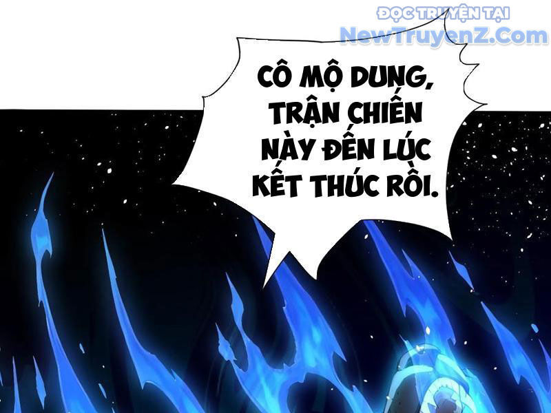 Đệ Nhất Ngự Thú Sư