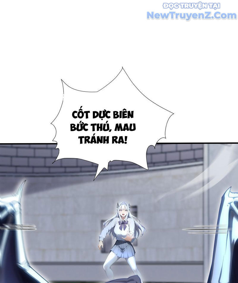 Đệ Nhất Ngự Thú Sư