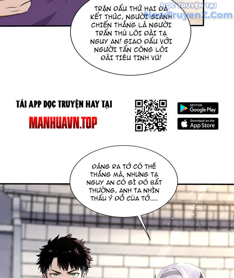 Đệ Nhất Ngự Thú Sư