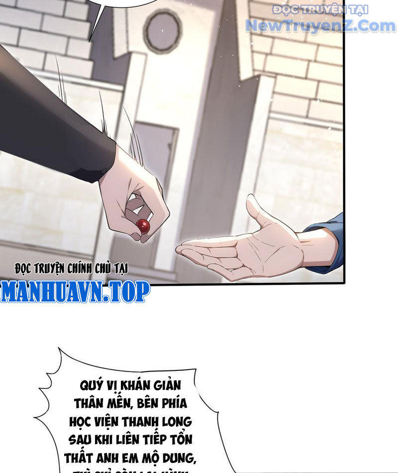 Đệ Nhất Ngự Thú Sư