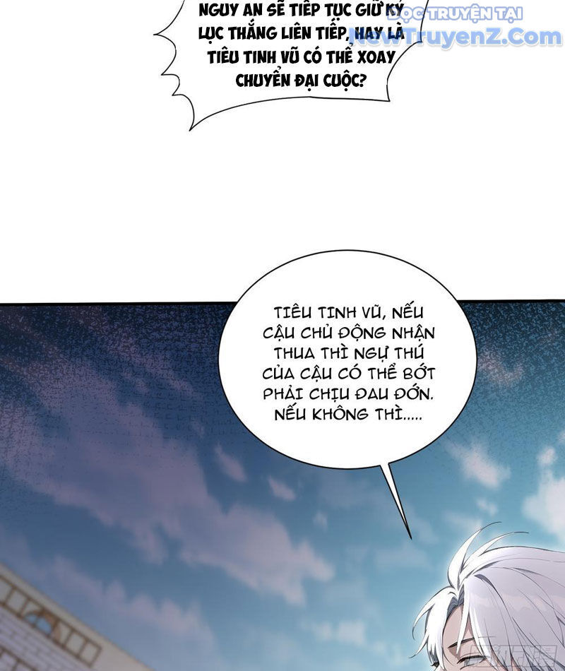 Đệ Nhất Ngự Thú Sư