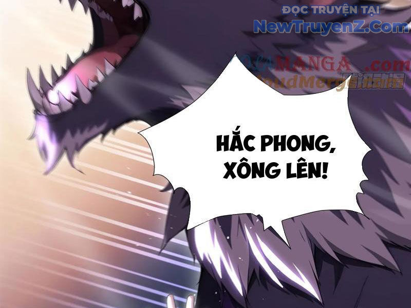 Đệ Nhất Ngự Thú Sư