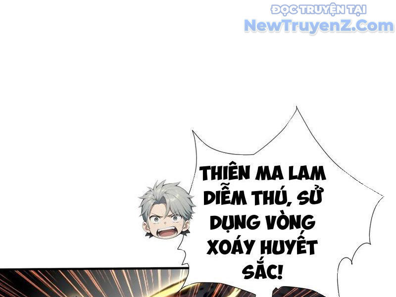Đệ Nhất Ngự Thú Sư