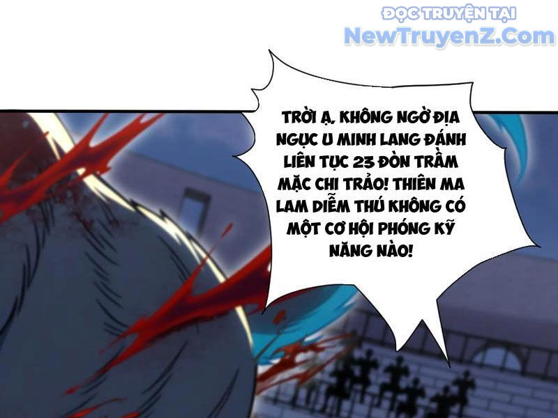 Đệ Nhất Ngự Thú Sư