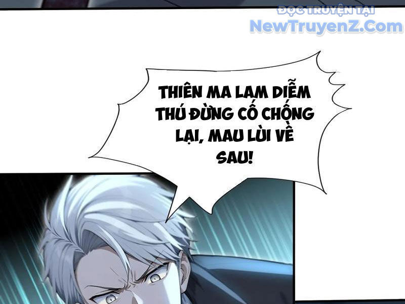 Đệ Nhất Ngự Thú Sư