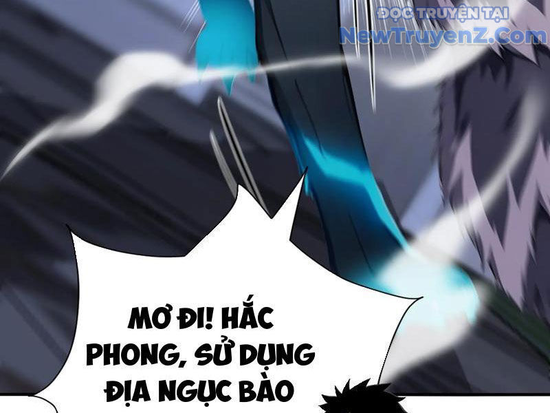 Đệ Nhất Ngự Thú Sư