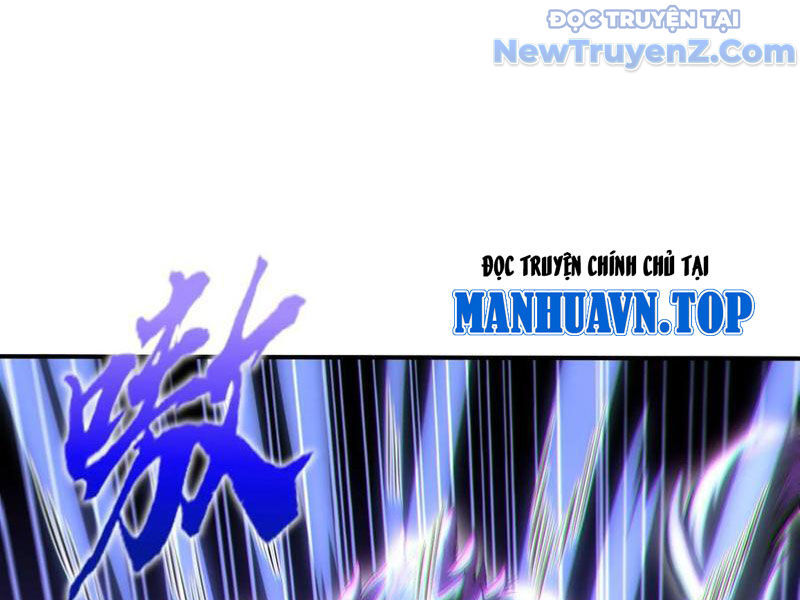 Đệ Nhất Ngự Thú Sư
