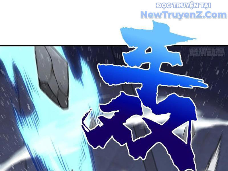 Đệ Nhất Ngự Thú Sư