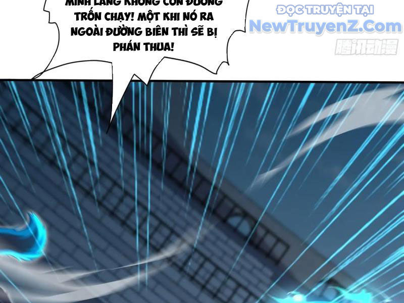 Đệ Nhất Ngự Thú Sư