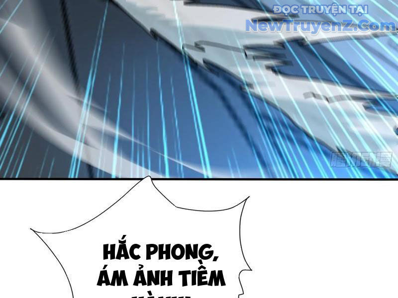 Đệ Nhất Ngự Thú Sư