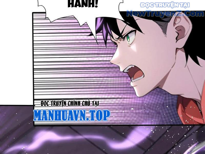 Đệ Nhất Ngự Thú Sư
