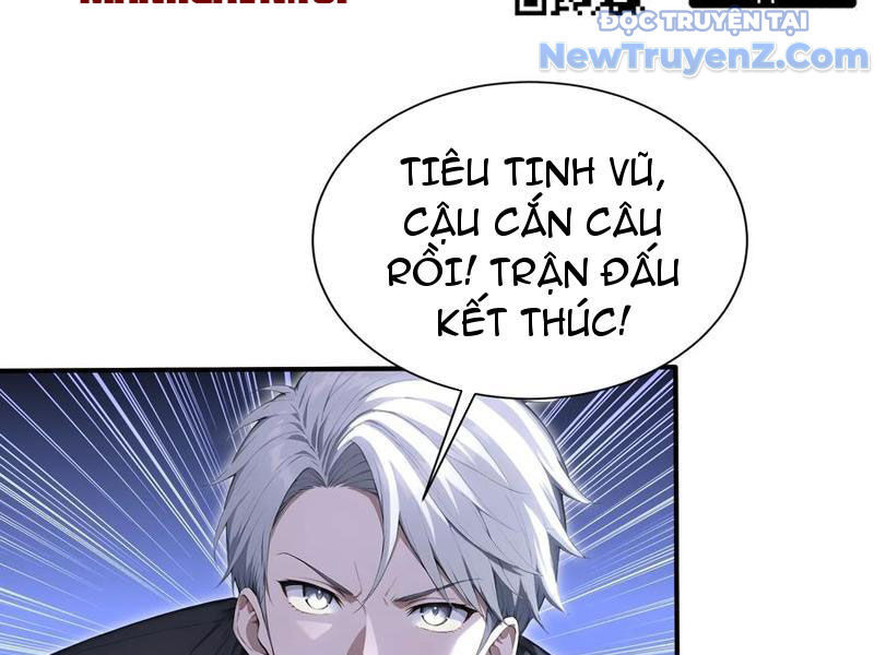 Đệ Nhất Ngự Thú Sư