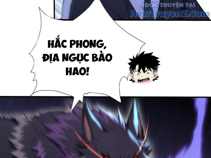 Đệ Nhất Ngự Thú Sư