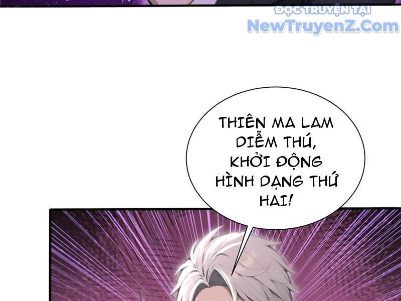 Đệ Nhất Ngự Thú Sư