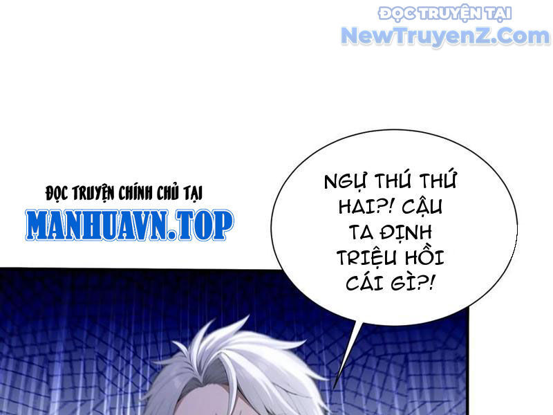 Đệ Nhất Ngự Thú Sư