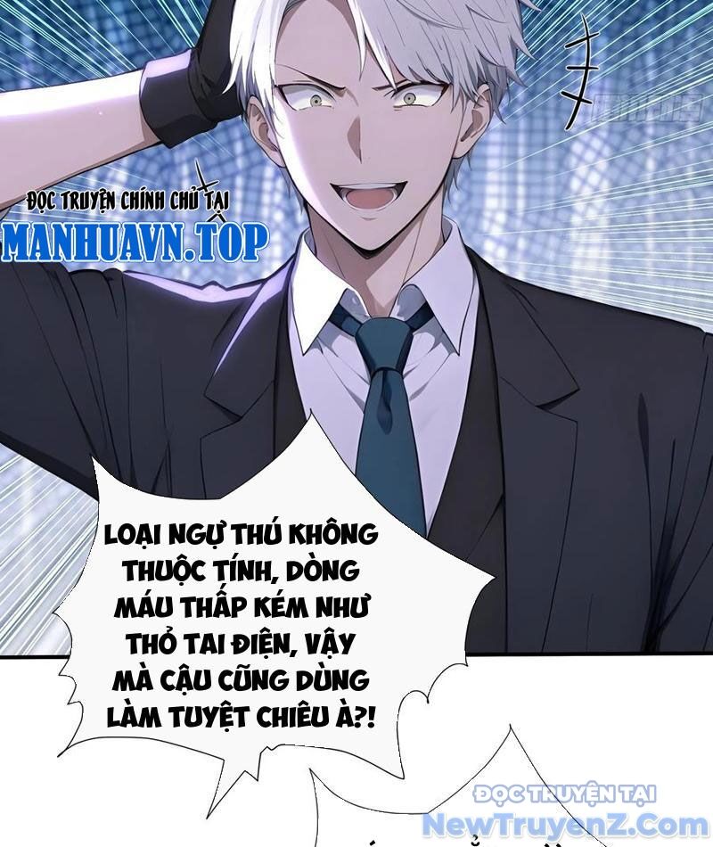 Đệ Nhất Ngự Thú Sư