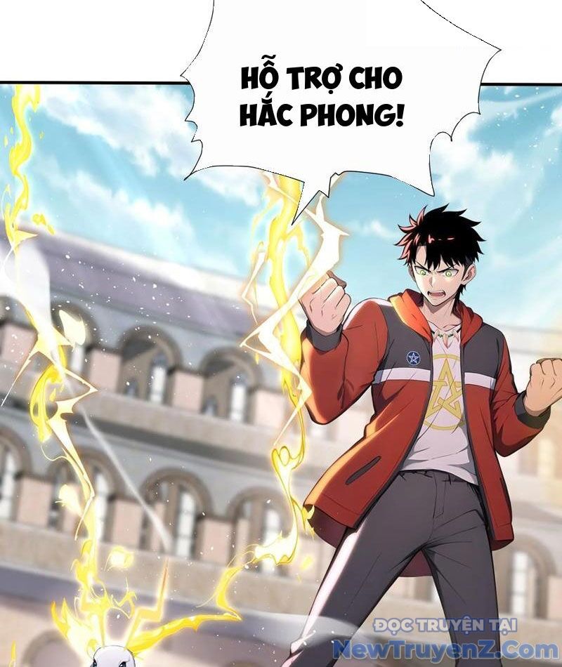 Đệ Nhất Ngự Thú Sư