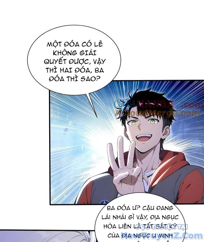 Đệ Nhất Ngự Thú Sư