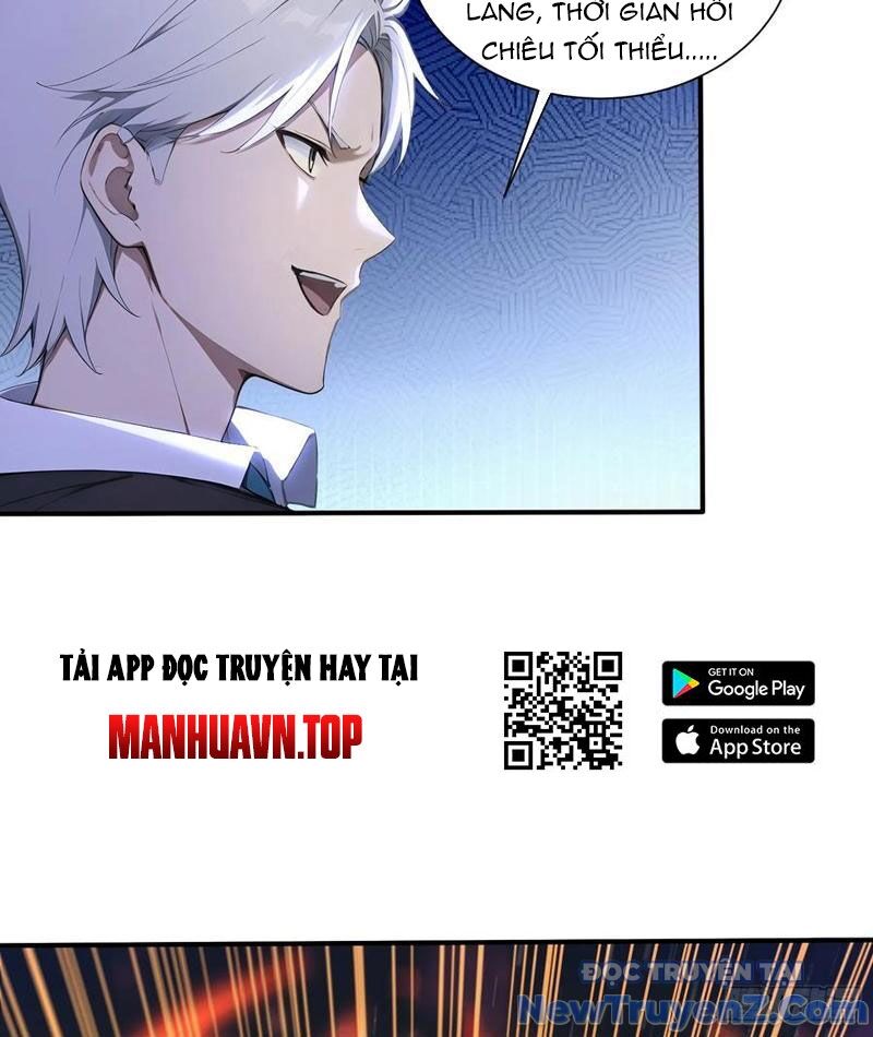 Đệ Nhất Ngự Thú Sư
