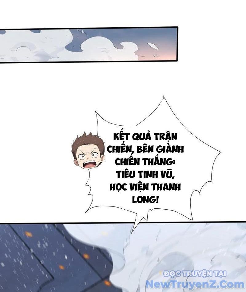 Đệ Nhất Ngự Thú Sư