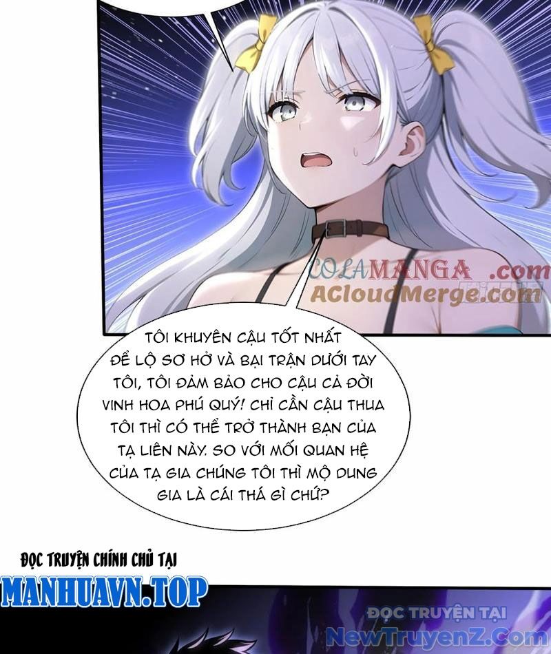 Đệ Nhất Ngự Thú Sư