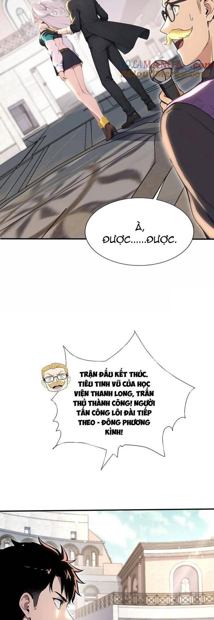 Đệ Nhất Ngự Thú Sư