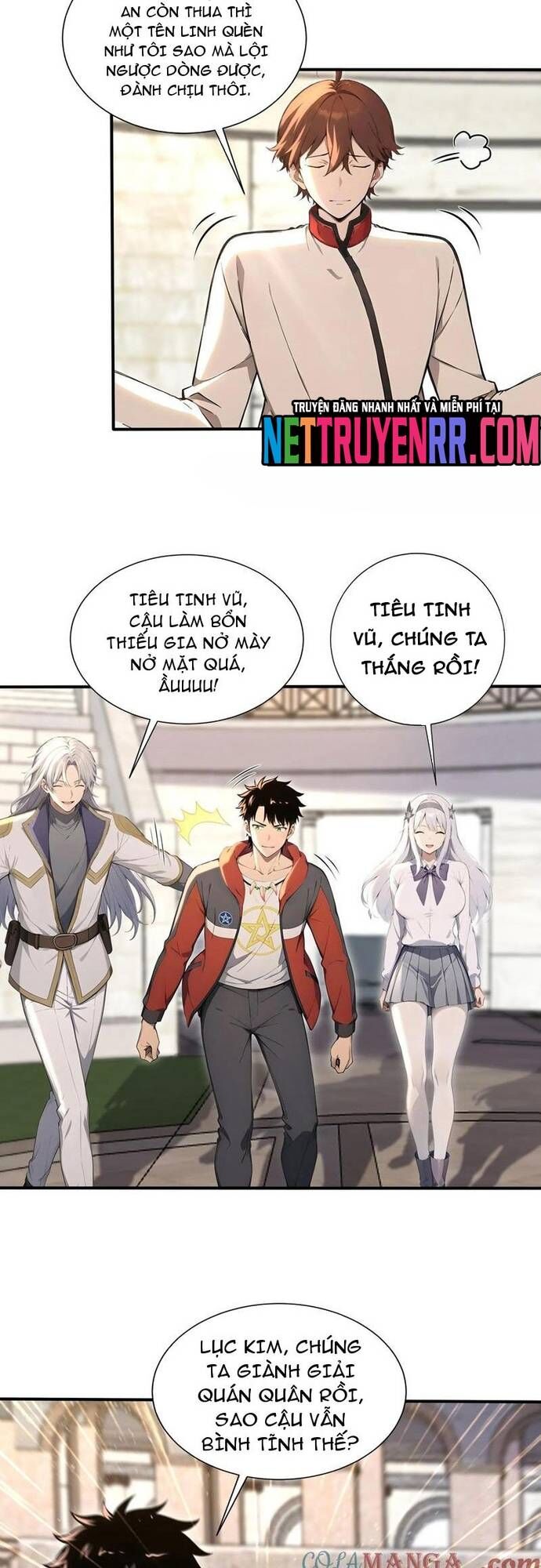 Đệ Nhất Ngự Thú Sư