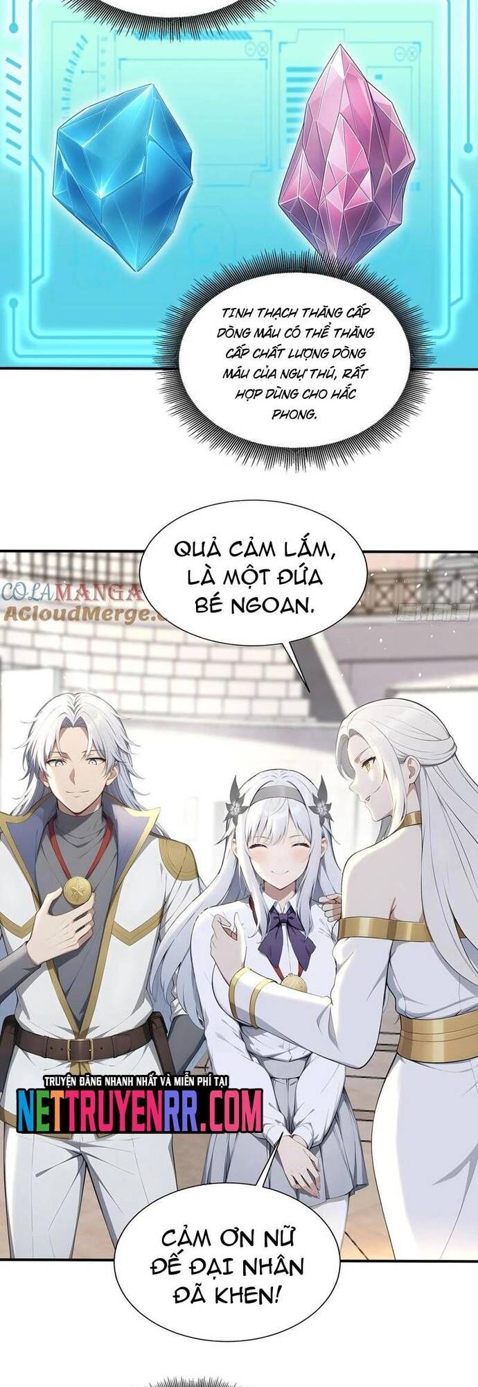 Đệ Nhất Ngự Thú Sư