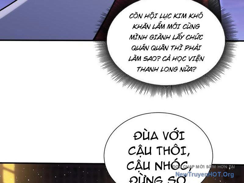 Đệ Nhất Ngự Thú Sư