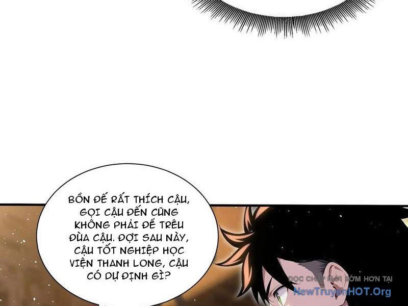 Đệ Nhất Ngự Thú Sư