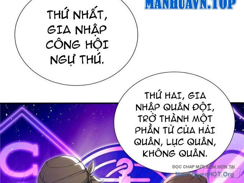 Đệ Nhất Ngự Thú Sư