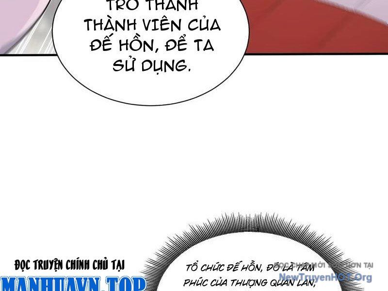 Đệ Nhất Ngự Thú Sư