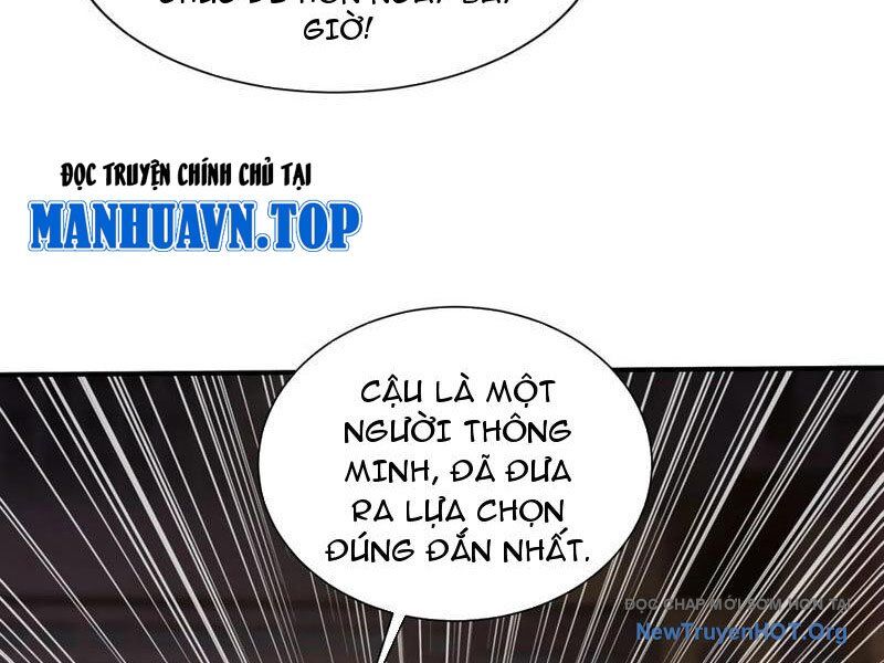 Đệ Nhất Ngự Thú Sư
