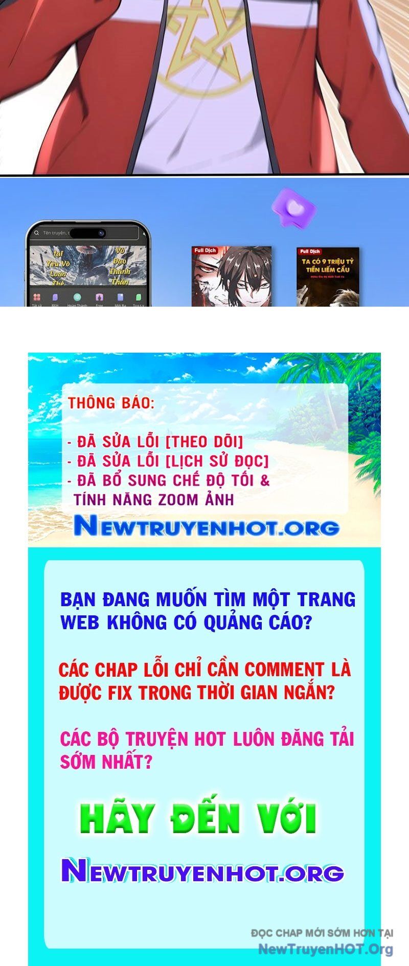 Đệ Nhất Ngự Thú Sư