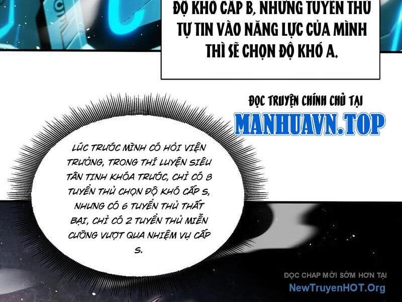 Đệ Nhất Ngự Thú Sư