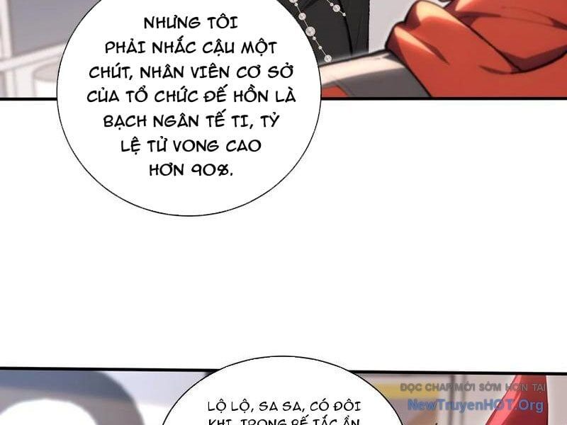 Đệ Nhất Ngự Thú Sư