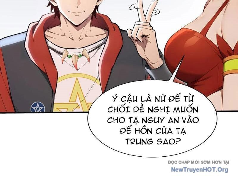 Đệ Nhất Ngự Thú Sư