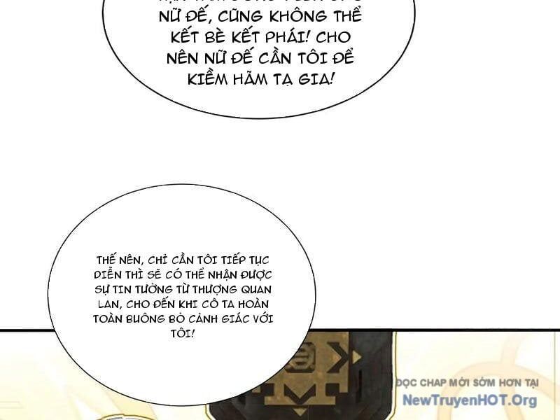 Đệ Nhất Ngự Thú Sư