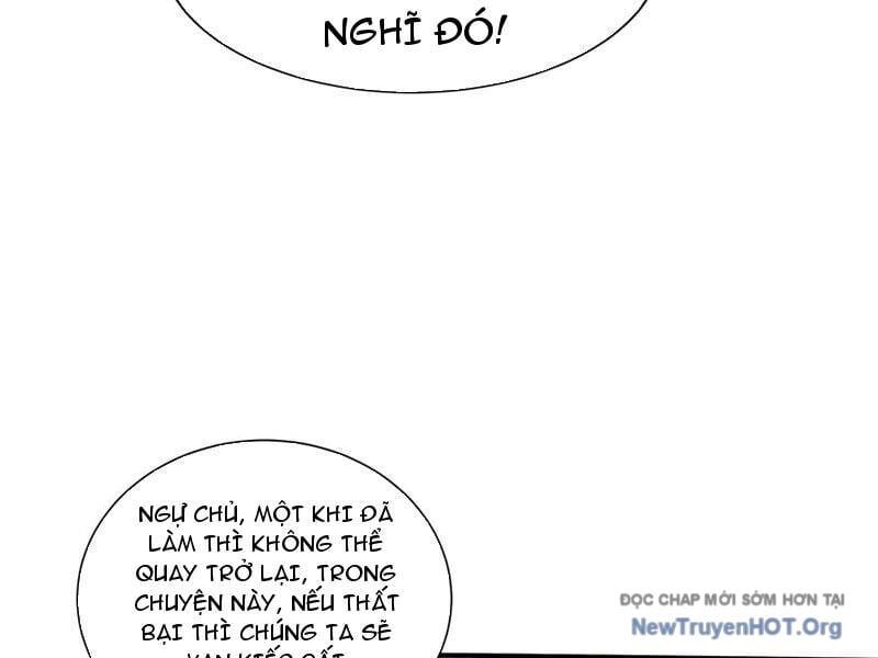 Đệ Nhất Ngự Thú Sư