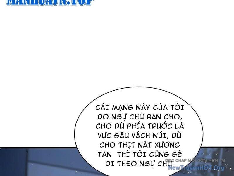Đệ Nhất Ngự Thú Sư