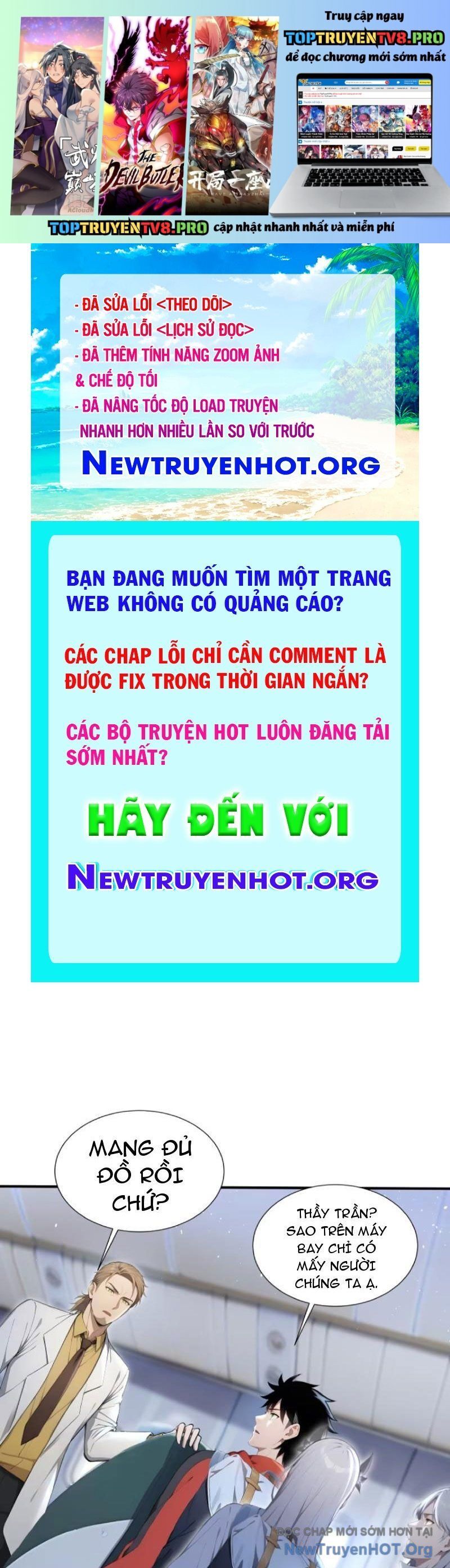 Đệ Nhất Ngự Thú Sư