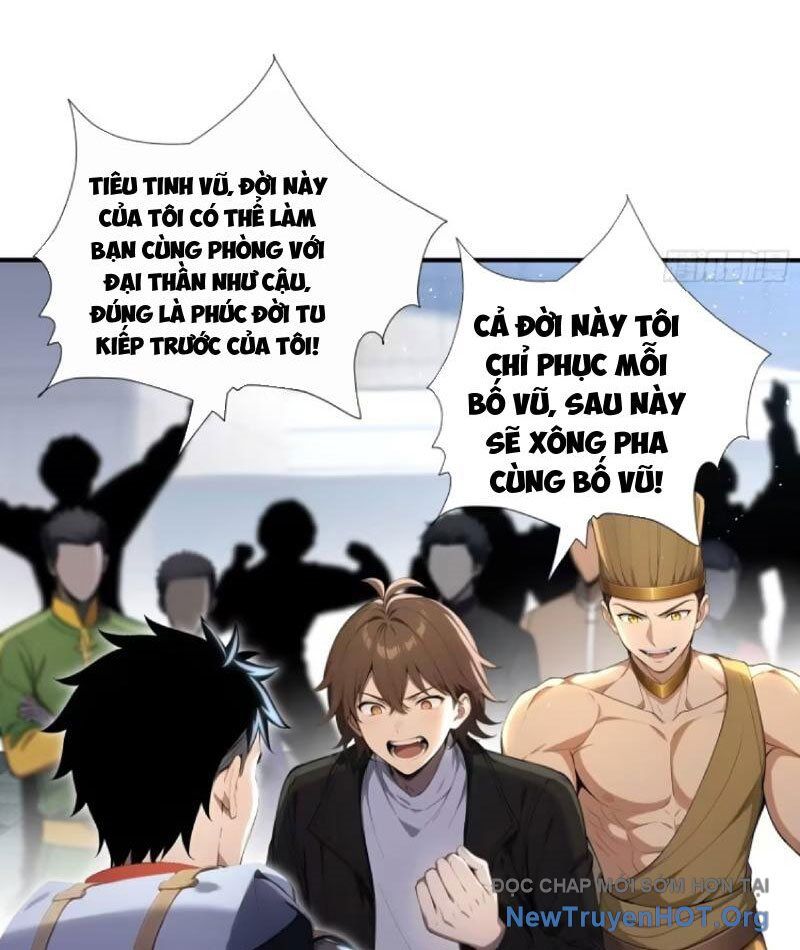 Đệ Nhất Ngự Thú Sư