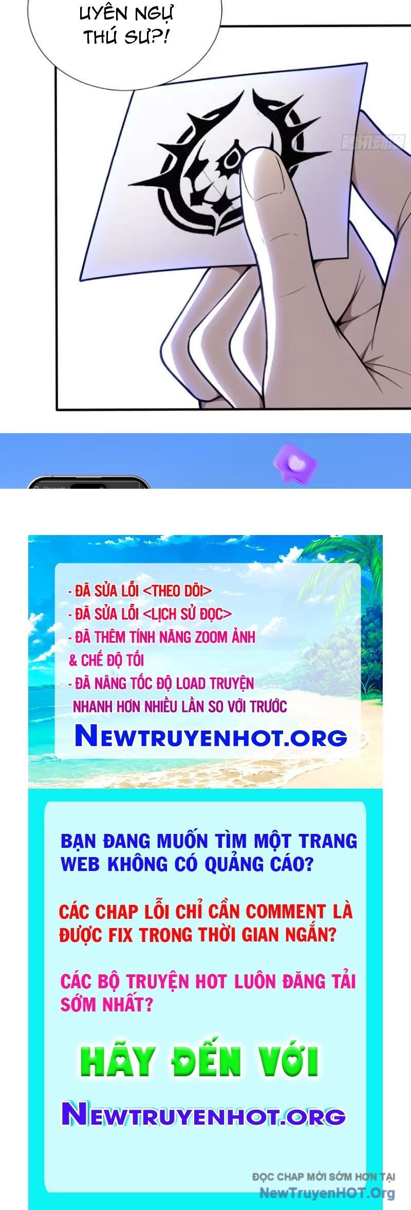 Đệ Nhất Ngự Thú Sư