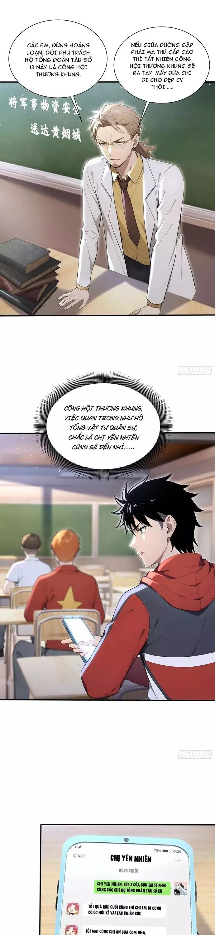 Đệ Nhất Ngự Thú Sư
