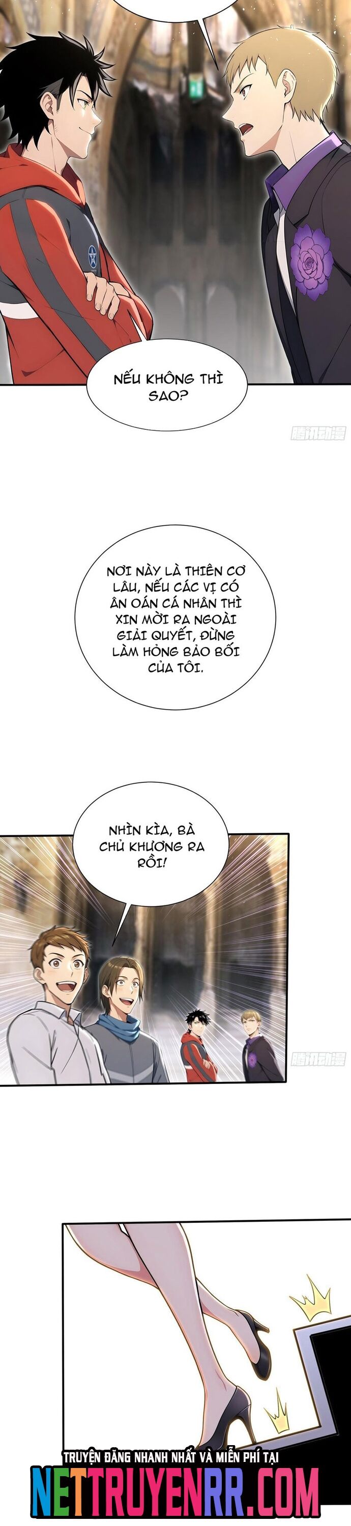 Đệ Nhất Ngự Thú Sư