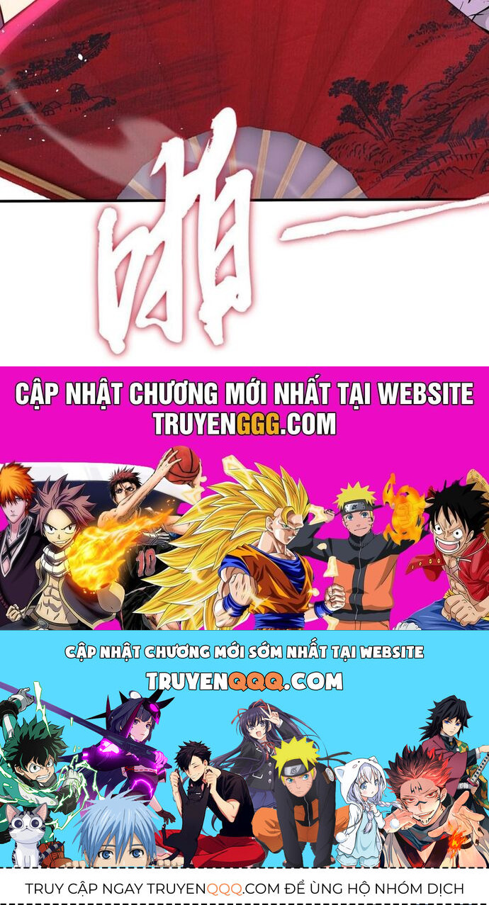 Đệ Nhất Ngự Thú Sư