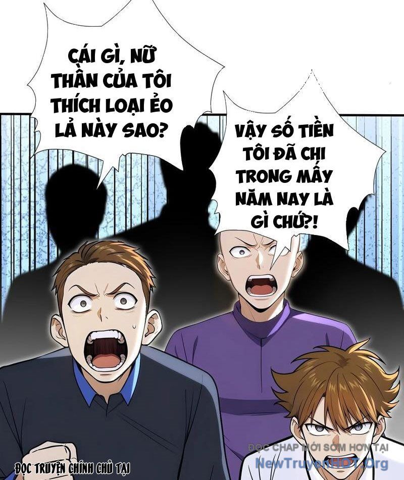 Đệ Nhất Ngự Thú Sư