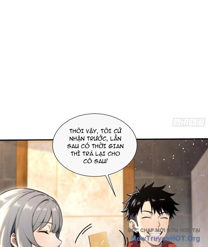 Đệ Nhất Ngự Thú Sư