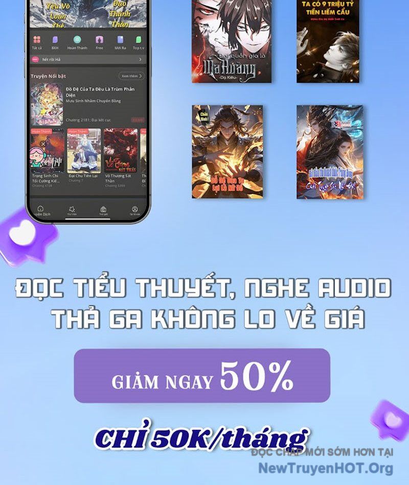 Đệ Nhất Ngự Thú Sư